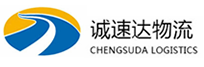 温州到张北县物流公司